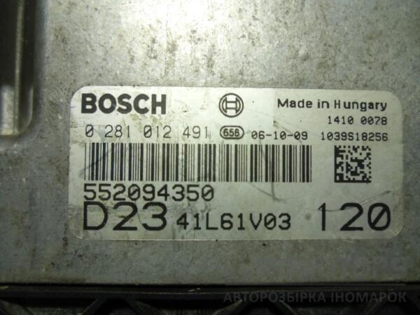 Блок управління двигуном комплект Citroen Jumper 2.3Mjet 2006-2014 0281012491 41153 - 3