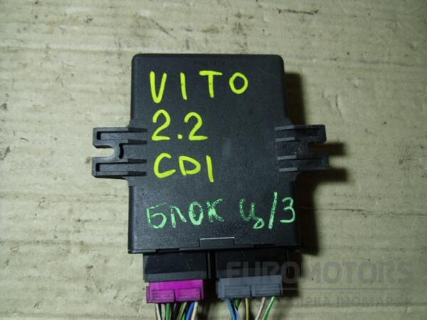 Блок управління центральним замком Mercedes Vito 2.2cdi (W638) 1996-2003 A0004461019 41202 - 2