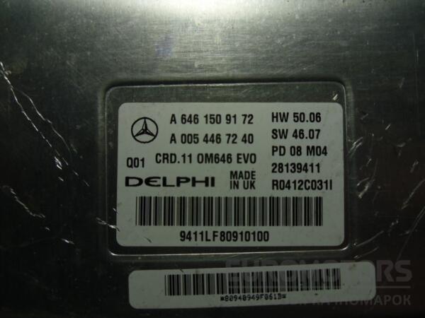 Блок керування двигуном Mercedes C-class 2.2cdi (W204) 2007-2015 A6461509172 42053 - 2