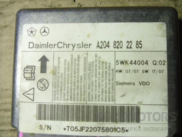 Блок управления Airbag Mercedes C-class (W204) 2007-2015 A2048202285 42055 - 2