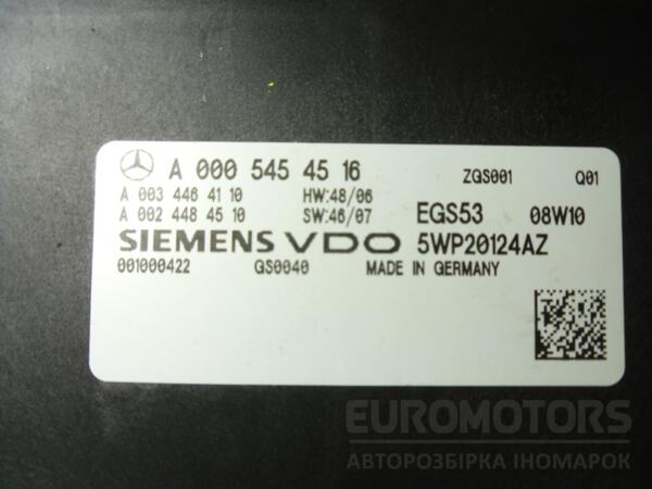 Блок управления АКПП Mercedes C-class 2.2cdi (W204) 2007-2015 5WP20124AZ 42075 - 2