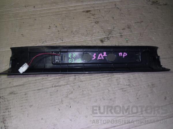 Накладка порога внутрішня задні праві Lexus RX 2003-2009 6793048020 42148 - 2