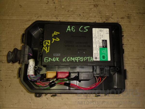 Блок управління центральним замком Audi A6 (C5) 1997-2004 4B0962258E 6684 - 3