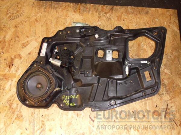 Стеклоподъемник передний правый 6 пинов Mazda 6 2002-2007 GJ6A58590G 42464 - 2