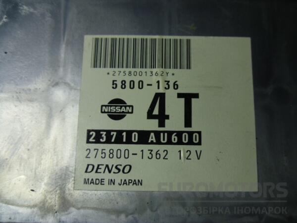Блок керування двигуном Nissan Primera 2.2dci (P12) 2002-2007 23710AU600 43298 - 2