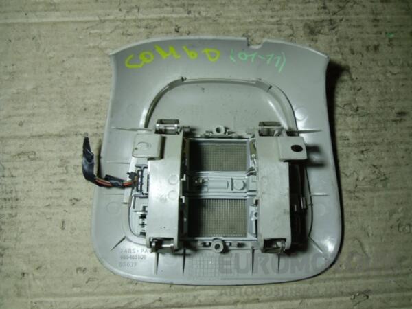 Плафон салонный Opel Combo 2001-2011 024422522 43551 - 2