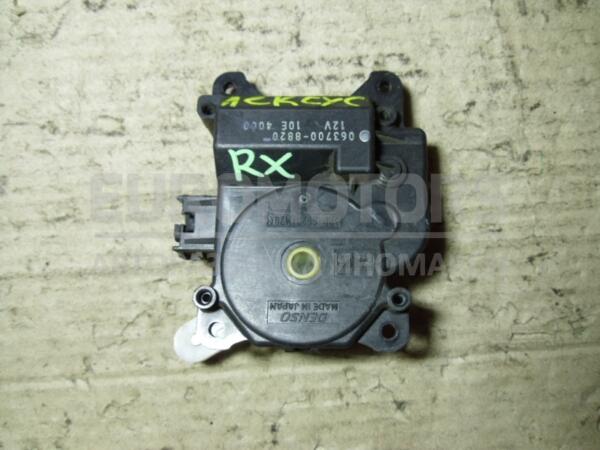 Моторчик заслонки отопителя Lexus RX 2003-2009 0637008820 43586  euromotors.com.ua