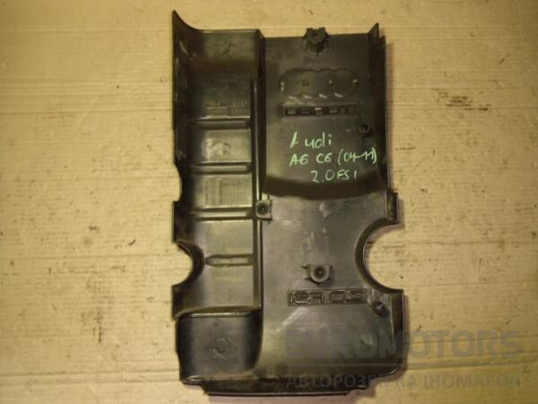 Накладка двигателя декоративная Audi A6 2.0fsi (C6) 2004-2011 06D103925A 43762 - 2