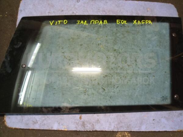 Стекло в кузов заднее правое бок жабра Mercedes Vito (W638) 1996-2003 43899