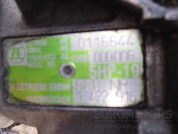 АКПП (автоматична коробка перемикання передач) 5-ступка BMW Z4 2.8 24V (E85/E86) 2002-2008 1422916 44001 - 6