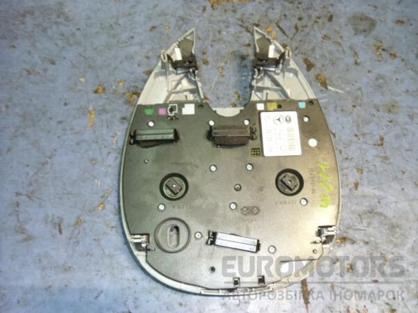 Плафон салонний передній Mercedes E-class (W211) 2002-2009 A2118206201 44265 - 2
