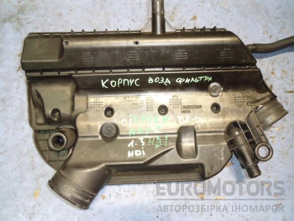 Корпус повітряного фільтра Citroen Nemo 1.3hdi 2008 1368533080 44762 - 2