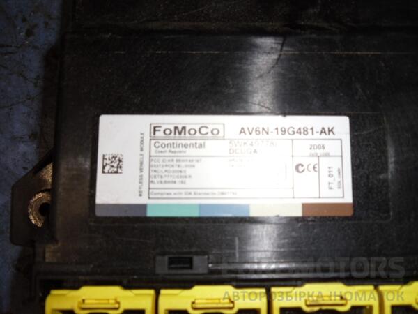 Блок управління центральним замком Ford Focus 2.0tdci (III) 2011-2018 5WK49778L 45168 - 2