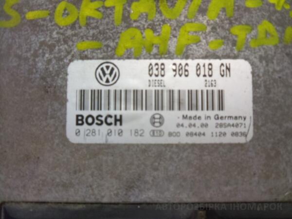 Блок управления двигателем Skoda Octavia 1.9tdi (A4) 1996-2010 038906018GN 45397 - 2