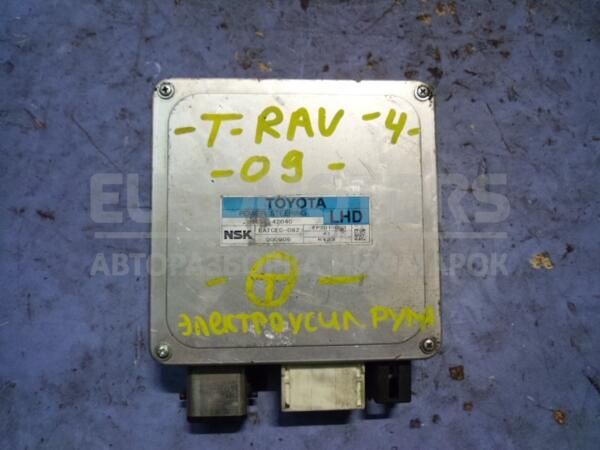 Блок управління електропідсилювачем керма Toyota Rav 4 2006-2013 8965042040 45403 euromotors.com.ua