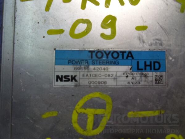 Блок управління електропідсилювачем керма Toyota Rav 4 2006-2013 8965042040 45403 - 2