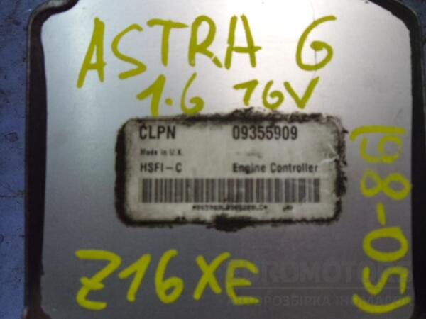 Блок керування двигуном Opel Astra 1.4 16V, 1.6 16V (G) 1998-2005 09355909 45407 - 2