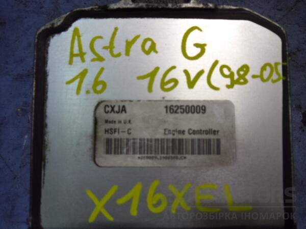 Блок управления двигателем Opel Astra 1.6 16V (G) 1998-2005 16250009 45419 - 2