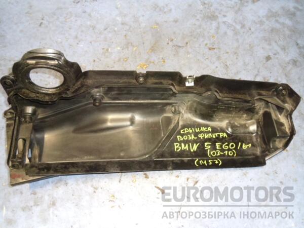 Кришка повітряного фільтра BMW 5 3.0td (E60/E61) 2003-2010 13717793203 45780 - 2