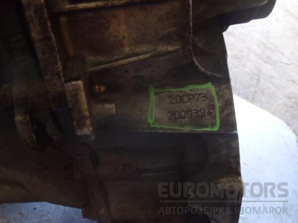 МКПП (роботизована механічна коробка перемикання передач) Citroen Nemo 1.4 8V 2008 20CP73 47441 - 5