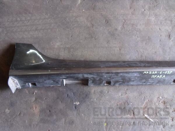 Накладка порога наружная правая Mazda 6 2007-2012 GS1T51P41 48678-01 - 2
