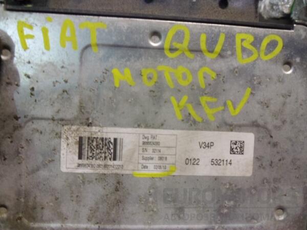 Блок управління двигуном комплект Citroen Nemo 1.4 8V 2008 9666624380 48819 - 2