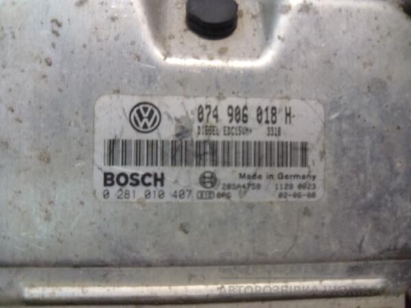 Блок управління двигуном комплект VW LT 2.5tdi (II) 1996-2006 0281010407 48821 - 2