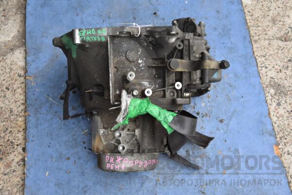 МКПП (механічна коробка перемикання передач) 5-ступка Citroen Berlingo 1.6hdi 1996-2008 20DM83 50318 - 5