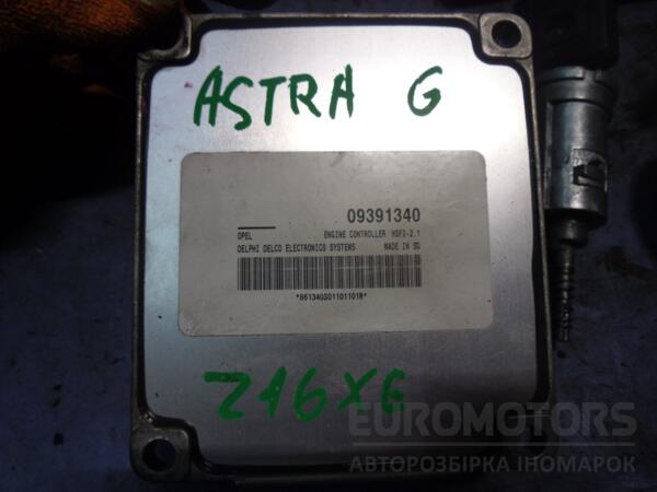 Блок управління двигуном комплект Opel Astra 1.6 16V (G) 1998-2005 09391340 50500 - 2