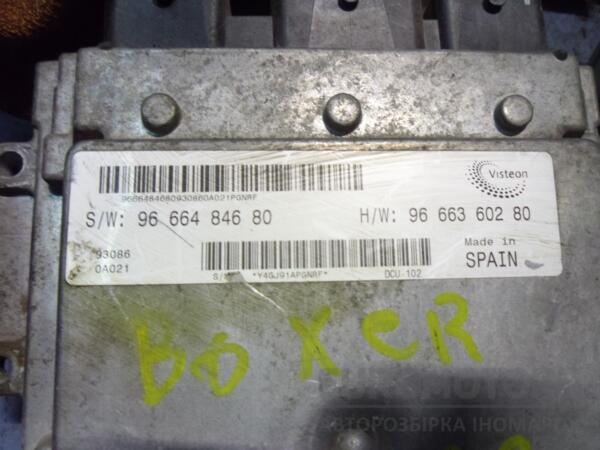 Блок управління двигуном комплект Citroen Jumper 2.2Mjet 2006-2014 9666484680 50502 - 2