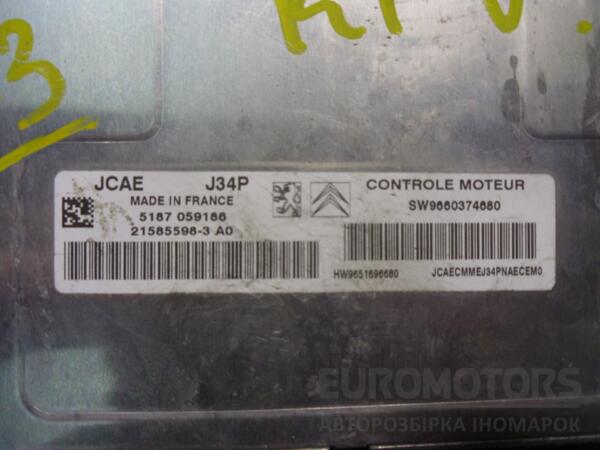 Блок управления двигателем комплект Citroen C3 1.4 8V 2002-2009 9660374680 50508 - 2