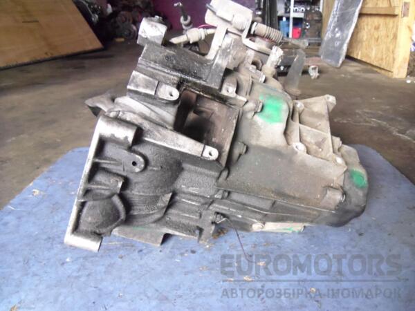 МКПП (механічна коробка перемикання передач) 5-ступка R15 Citroen Jumper 2.5tdi, 2.8jtd 1994-2002 20KM79 51466 - 4