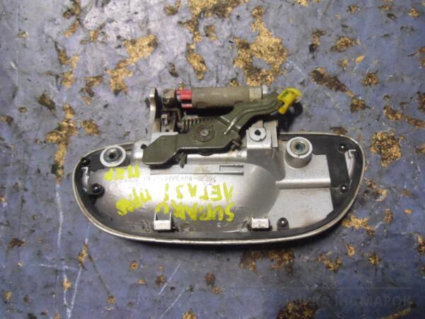 Ручка двері зовнішня передня права Subaru Legacy Outback (B13) 2003-2009 52747 - 2