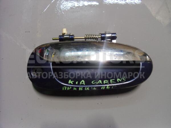 Ручка двері зовнішня передня права Kia Carens 2002-2006 K2N158410 53205