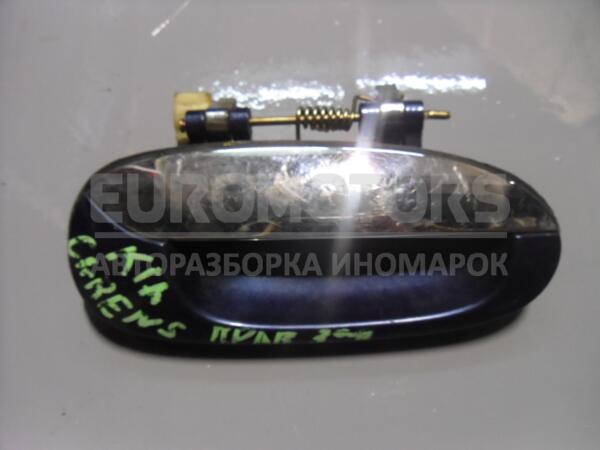 Ручка двери наружная задняя правая Kia Carens 2002-2006 0K2FA72410 53207  euromotors.com.ua