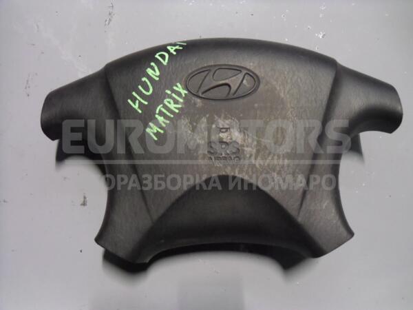 Подушка безопасности водительская руль Airbag Hyundai Matrix 2001-2010 5690017100 53304  euromotors.com.ua