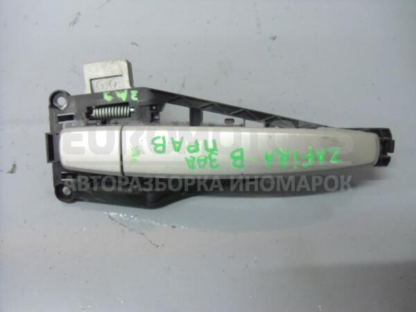 Ручка двери наружная задняя правая Opel Zafira (B) 2005-2012 53449 euromotors.com.ua