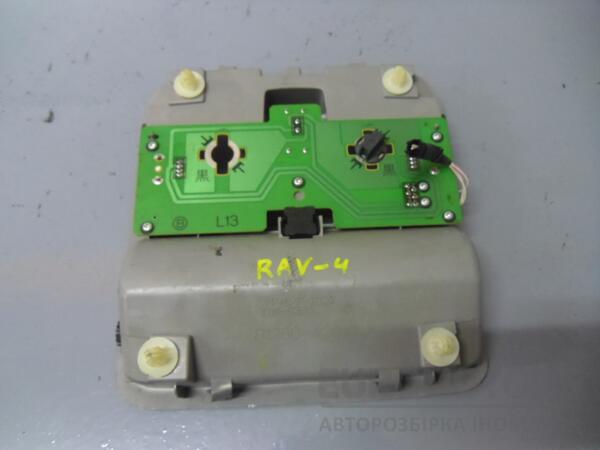 Плафон салонний перед Toyota Rav 4 2006-2013 8126042010 53815 - 2