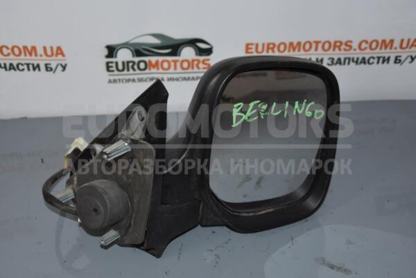 Дзеркало праве електр Citroen Berlingo 1996-2008  54046  euromotors.com.ua