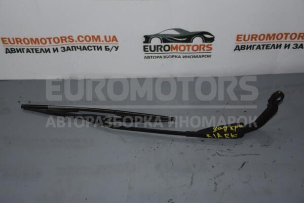 Двірник задній Kia Rio 2000-2005  54210  euromotors.com.ua