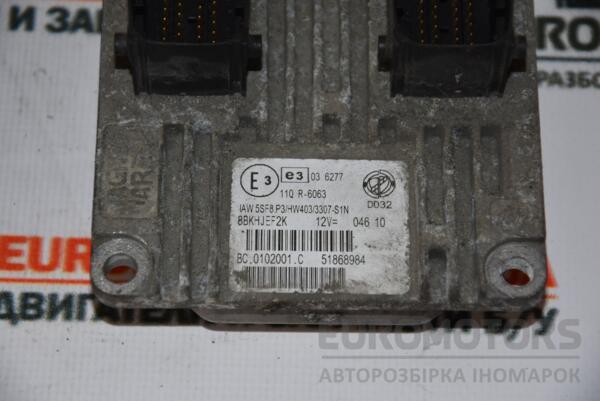 Блок управління двигуном комплект Fiat Fiorino 1.4 8V 2008 51868984 54577 - 2
