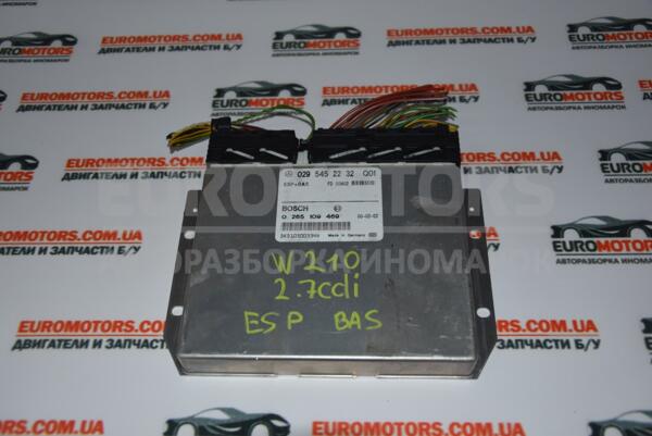 Блок управления ESP BAS Mercedes E-class 2.7cdi (W210) 1995-2002 0265109469 55213 euromotors.com.ua