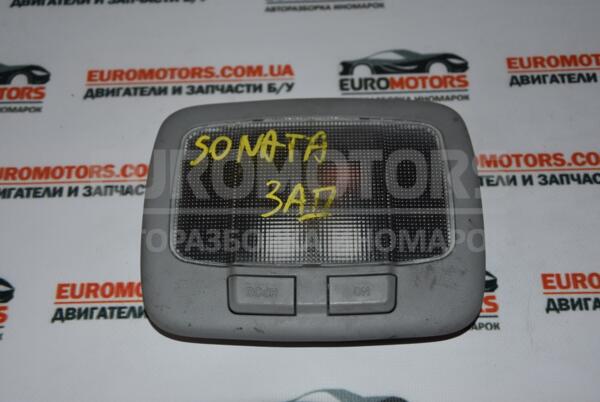 Плафон салона задний Hyundai Sonata (V) 2004-2009 928503K0 56377 euromotors.com.ua