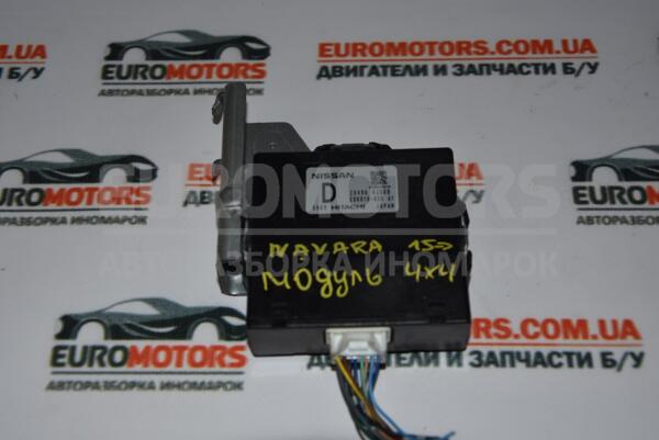 Модуль повного приводу Nissan Navara 2015 284964JD0B 56496 euromotors.com.ua