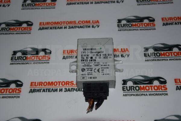 Блок сигнализации штатной BMW 5 (E39) 1995-2003 61356905668 56684  euromotors.com.ua