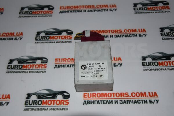 Блок управления светом фар BMW 5 (E39) 1995-2003 61358375964 56685  euromotors.com.ua