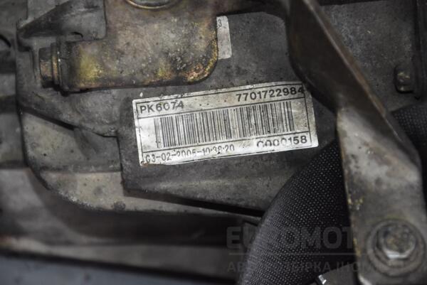МКПП (механическая коробка переключения передач) 6-ступка Renault Master 2.5dCi 1998-2010 PK6074 57377 - 6