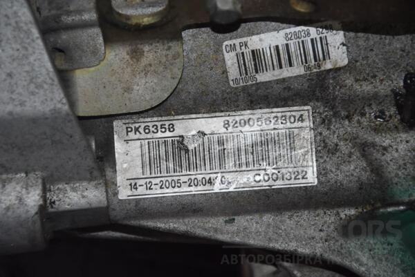МКПП (механическая коробка переключения передач) 6-ступка Renault Laguna 2.0 16V Turbo (II) 2001-2007 PK6353 57383 - 6