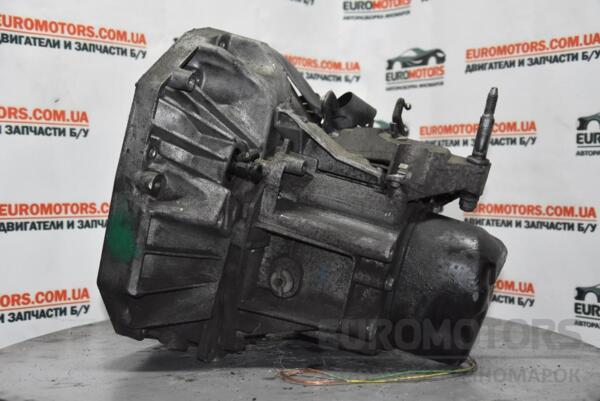 МКПП (механическая коробка переключения передач) 5-ступка Renault Kangoo 1.5dCi 1998-2008 JR5116 57531 - 4