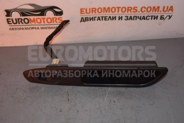 Кнопка склопідіймача Subaru Forester 2002-2007  57713  euromotors.com.ua
